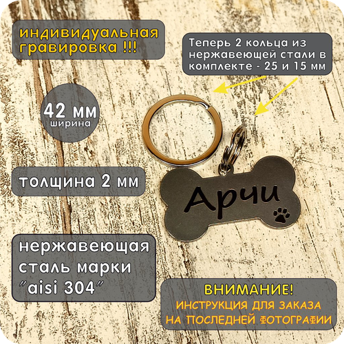 ���� �������� ��� �������� 