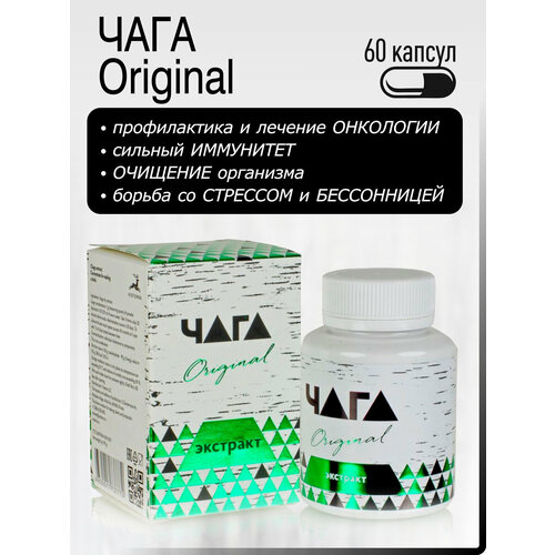 ���� ���� ORIGINAL 60 ���� / �������� ����, ������ ������