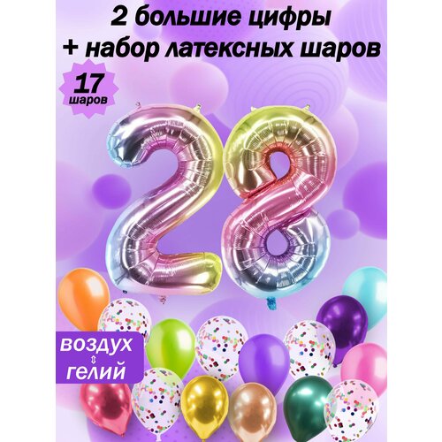   :  28  +  5,  5,  5   -     , -  