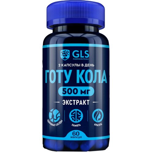 ���� ���� ���� ����., 0.38 �, 60 ��., ������ ������