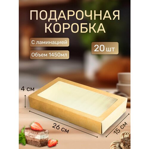 ���� ������� ����� 20 ���� 26��, ������ ������