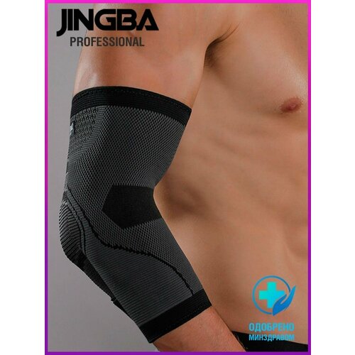  JINGBA PROFESSIONAL  ,      -     , -  