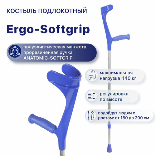    Kowsky 222KL-Standart (Ergo-Softgrip),     , ,   -     , -  