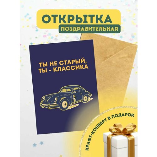 ���� �������� ������ � ���������, ������ ������
