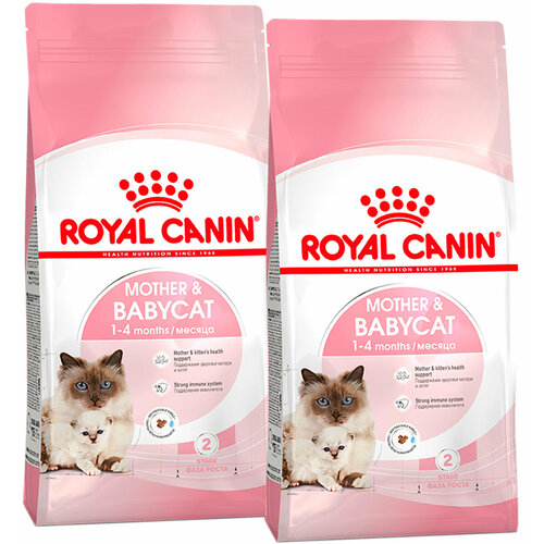        ,   Royal Canin Mother&Babycat 2 .  400  ()   -     , -  