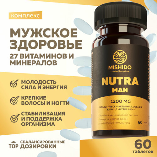     NUTRA MAN MISHIDO, 60    13 , 12 ,   ,  