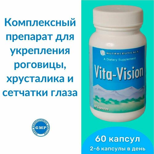  -  / Vita-Vision Vitaline -     ,       -     , -  