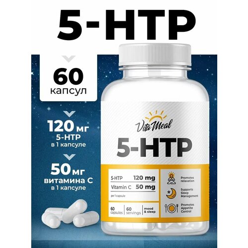  5 HTP, 5  c  , VitaMeal 5 htp,  , 60    -     , -  