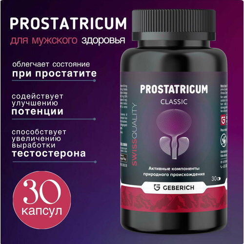 ���� ������������ �������� ��� ������ �� ����������, ��� ��������, ��������� ������������ 30 ������, ������ ������