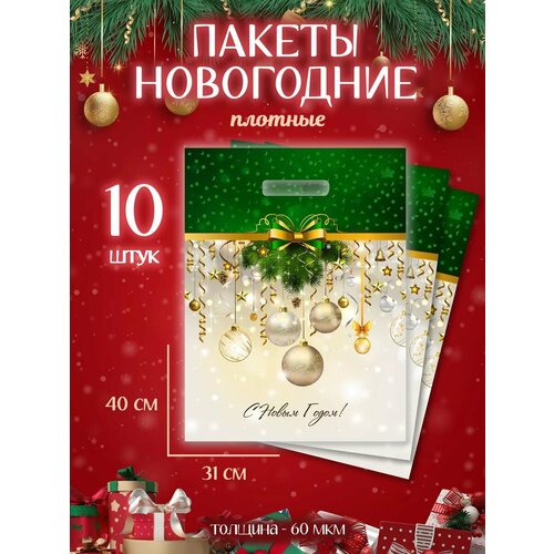 ���� ���������� ���������� ������, ������ ������