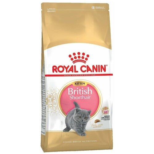    ROYAL CANIN       400   3    -     , -,   