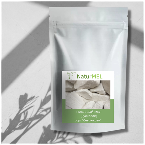 ���� ������� ��� ���������� - ���� ����� ���� ���� � ������� (������ 330 ��), ������ ������