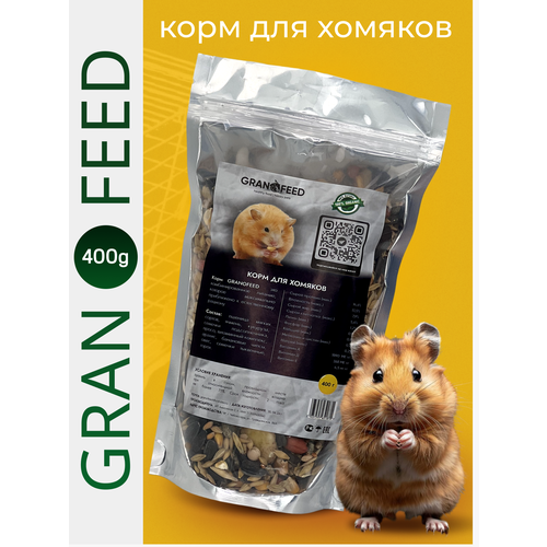     Granofeed 400    -     , -  