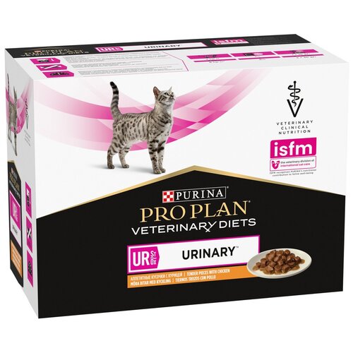      Pro Plan Veterinary Diets UR     c  850    -     , -  