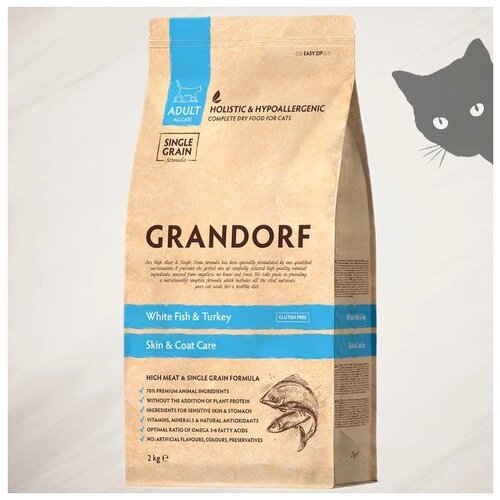  GRANDORF SINGLE GRAIN CAT ADULT SKIN & COAT CARE WHITE FISH & TURKEY               (2 )   -     , -  