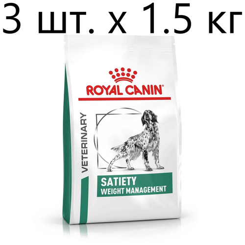      Royal Canin Satiety Weight Management SAT30,   ,   , 3 .  1.5    -     , -  