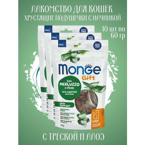 ���� ��������� ��������� ��� ����� � ������� 10�� �� 60 ��, ������ ������