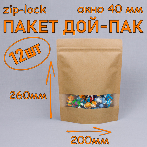    - 200260 , 12 ,   40 ,   zip-lock   -     , -  