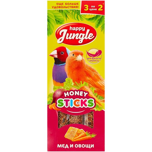 ���� ��������� ��� ���� Happy Jungle ��� + ����� , 90 � , 3 ��. � ��., ������ ������