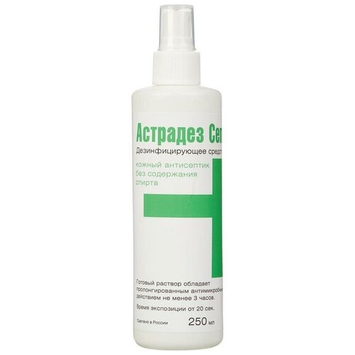 ���� �������� ��������������� �������� ������ ���������� ������������ �������� ���� (�����), 250 ��, 250 �, ��� ������: �����, ������ ������