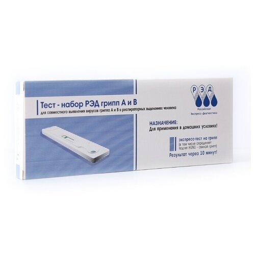 ���� �������� ���� �� ����� � � �, ����������� � ��������� ������ ������, ��� (1 ��./��.), ������ ������