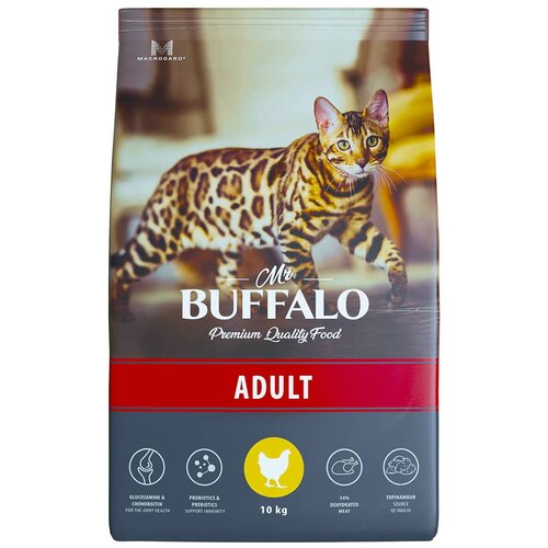  Mr. Buffalo (. ) ADULT    10   -     , -,   