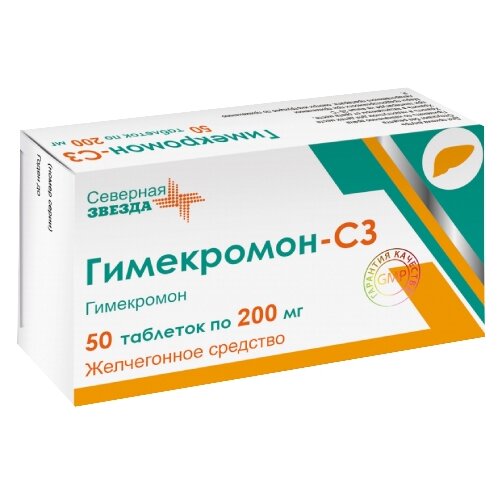 ���� ����������-�� ���., 200 ��, 50 ��., ������ ������