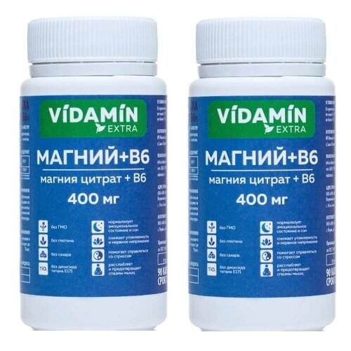   6 VIDAMIN EXTRA   400  90  2    -     , -  