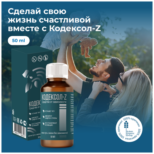 ���� �������� �� �����������, ������� ������� �� �������� ��������-Z, ������ ������