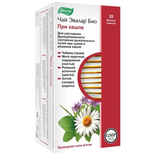 ���� ������ ��� ��� ��� ����� �/�, 24 �, 20 ��., ������ ������