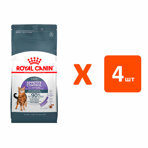  ROYAL CANIN APPETITE CONTROL CARE        NEW 2   4    -     , -  