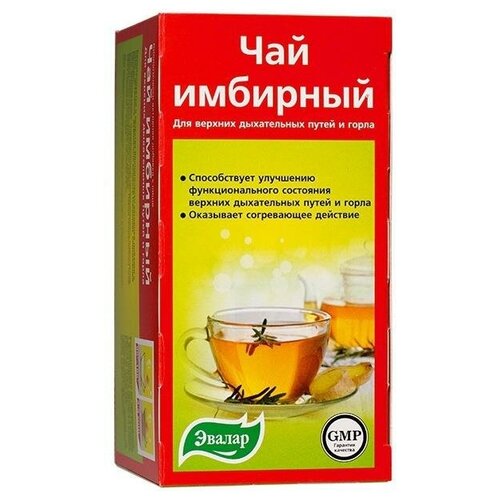 ���� ������ ��� �������� �/�, 40 �, 20 ��., ������, ������ ������