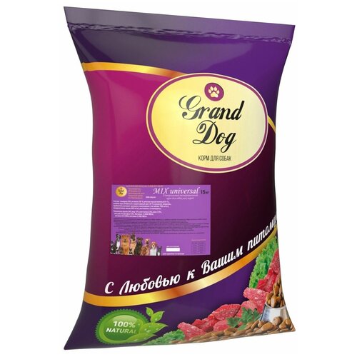      Grand Dog MIX Universal       , 15   -     , -  