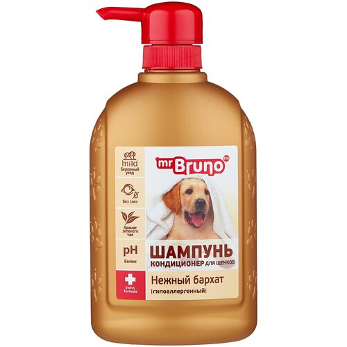 ���� ������� -����������� Mr.Bruno �6 ������ ������ ��������������� ��� ������ , 350 �� , 350 �, ������ ������