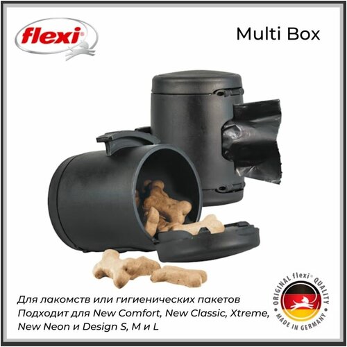 ���� ���������� Flexi Multi Box, ������, ������ ������