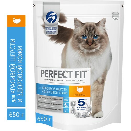  Perfect Fit             | Hair Skin 0,65  43072 (2 )   -     , -,   