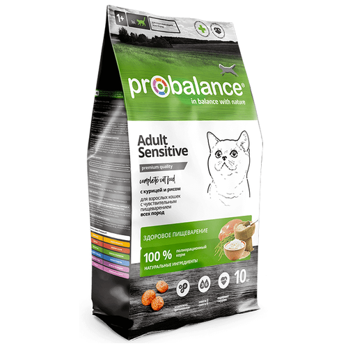      ProBalance Sensitive   , 10    -     , -,   