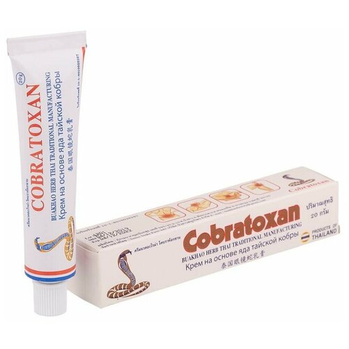 ���� COBRATOXAN ���� (�����������). �������(�� �������). ��������� �������������� ���� �� ������ ��� �����, 20 ��, ������ ������