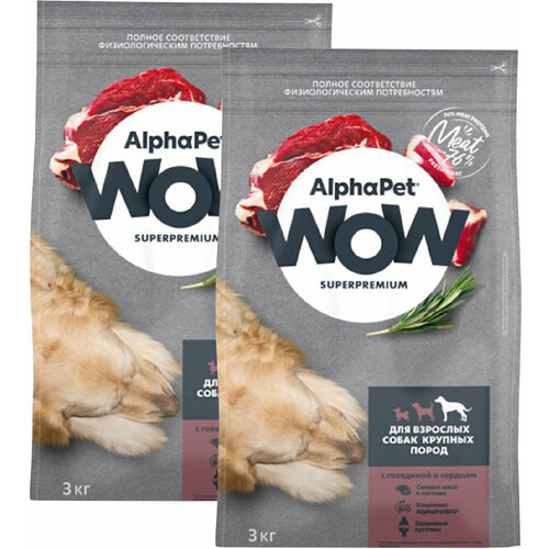  ALPHAPET WOW SUPERPREMIUM          (3 + 3 )   -     , -  