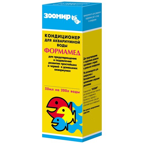 ���� ������ �������� 50 ��, 50 �, ������ ������