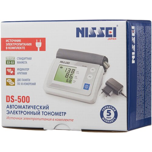   Nissei DS-500     -     , -  