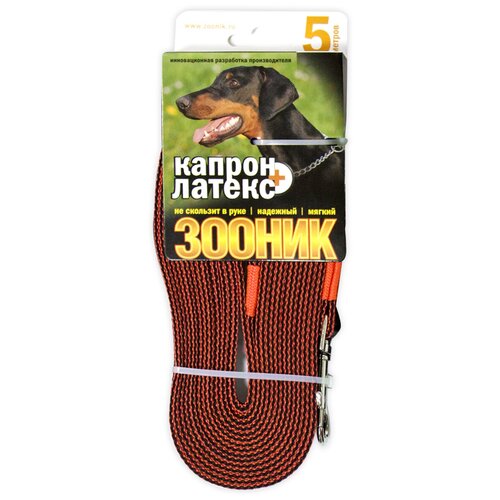 ���� ������� ��� ����� ������ ������+��������� ���� ������� 5 � 20 �� ���������, ������ ������