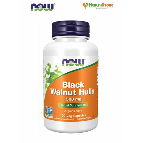 ���� NOW Black Walnut Hulls 500�� 100 ������ ��� ������ ���� ������� �� ���������, ������ ������
