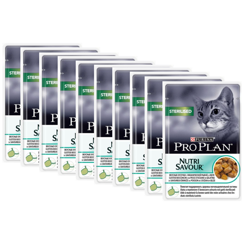  NutriSavour Sterilised feline with Ocean Fish in jelly   -     , -  