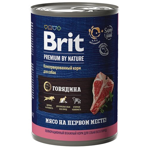   Brit Premium by Nature       , 410, 2   -     , -,   
