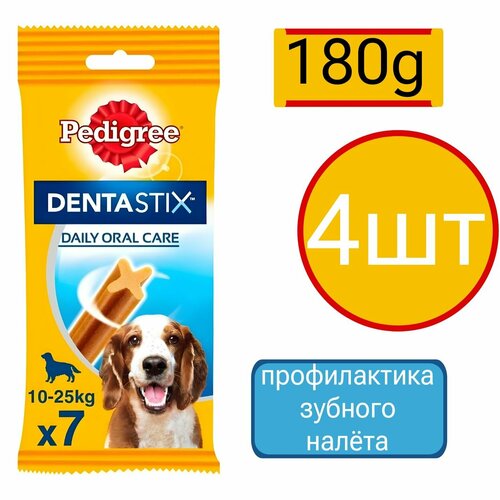   Pedigree DentaStix,     (4  180)   -     , -  