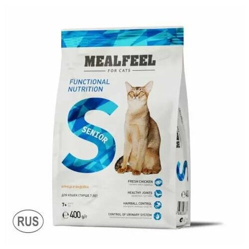  Mealfeel      7 ,    , 400 .   -     , -  