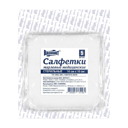 ���� ������� �������� ���������� (8 �����), 0.1� � 10 ��, 5 ��., ������ ������