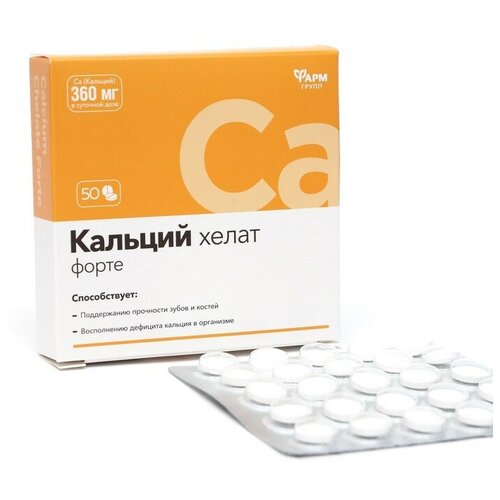 ���� ������� ����� ����� ��������� �50, ������ ������