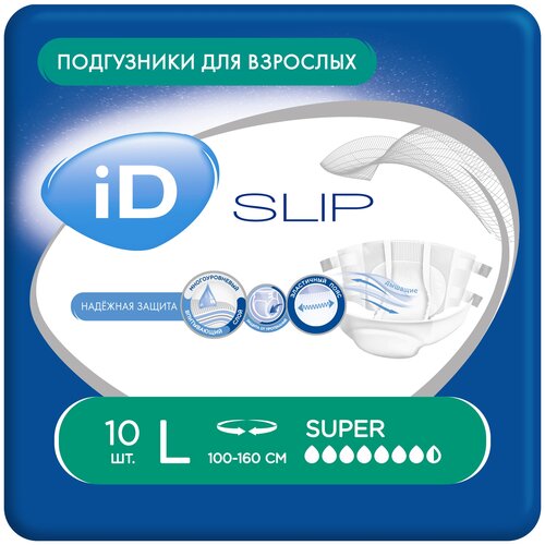     iD Slip Super, L, 7.5 , 100-160 , 1 .  10 .   -     , -  